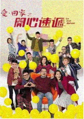 香蕉视讯 分镜纸批注档案封面