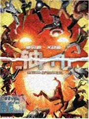 香蕉视讯 围读会访谈档案封面